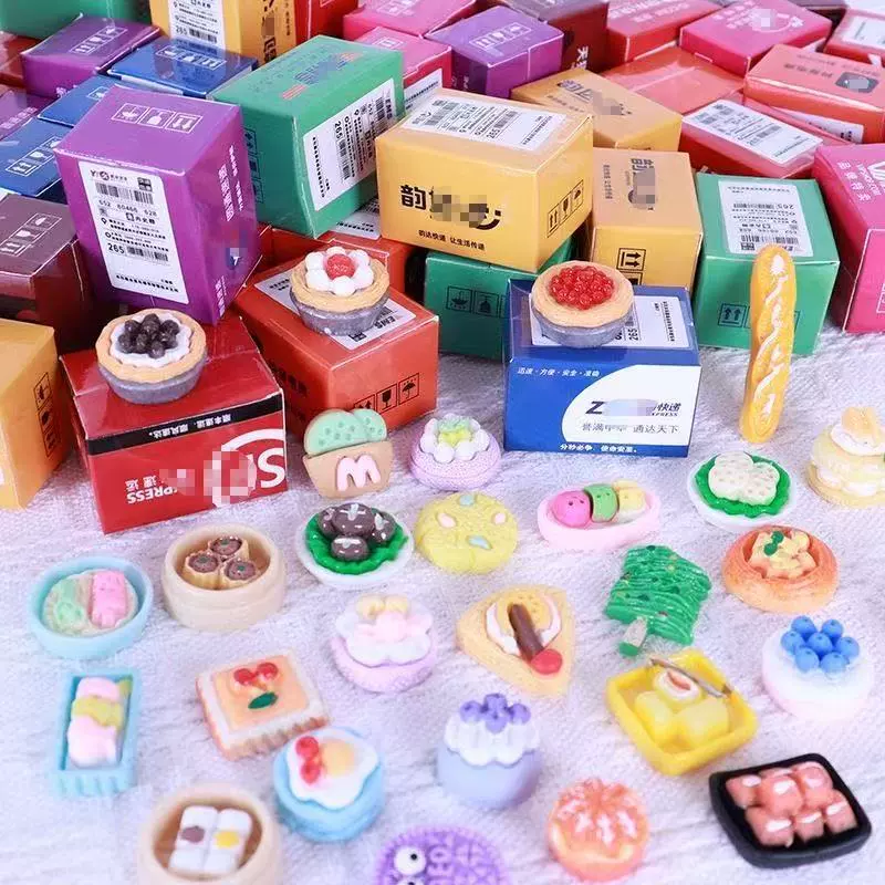 Награда маленьких подарков для детей