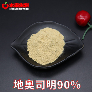 �؊W˾��90% �׌���ȡ�� ���~ľ߰/�� ��Ƥ�������� �؊W�� ���]