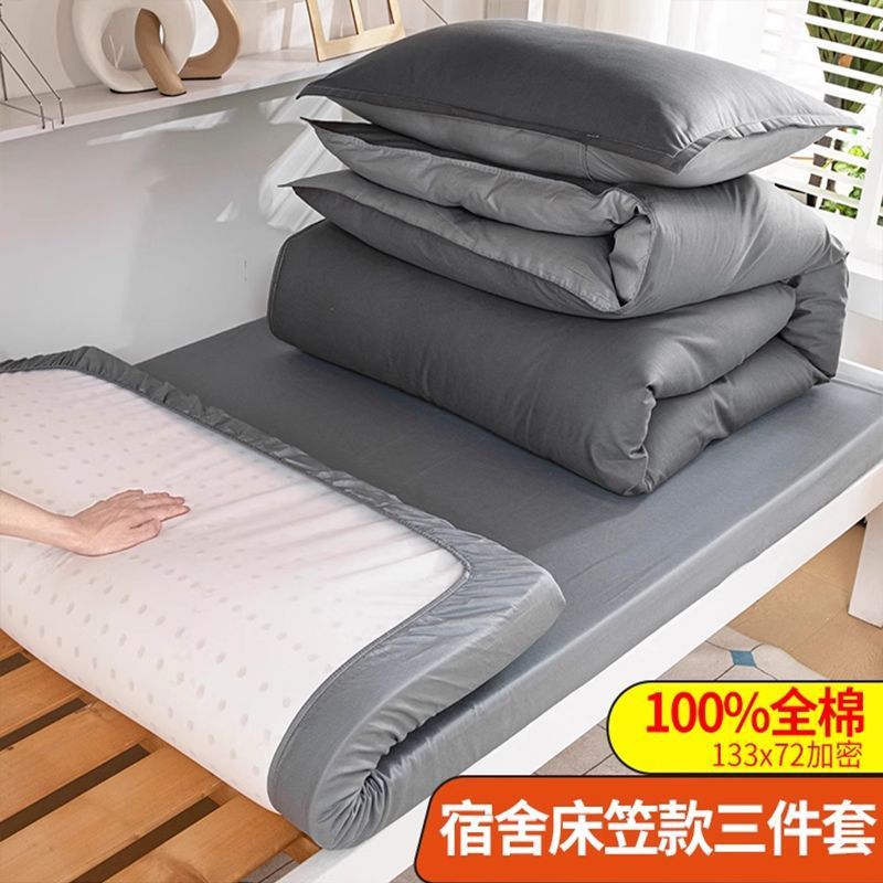 Gris oscuro + gris claro