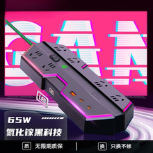 늸������Ͼ���usb��׼���������λ���������Ӿ���