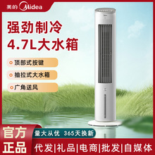 ���Ŀ��{�ȼ����������L�C���L��ˮ���{�Ƅ�����๦������