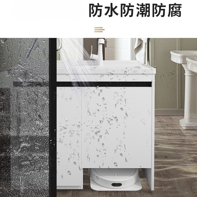 Balcón lavabo tablero lavabo integrado espacio de aluminio robot barrido de suelo almacenar armario de lavandería combinado lavabo con tabla de fricción