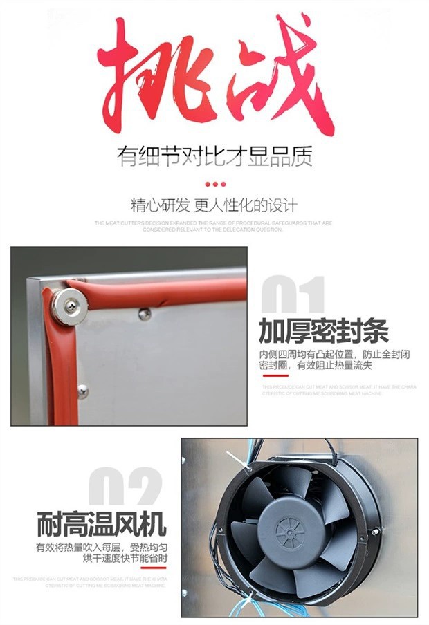 详情图30.jpg