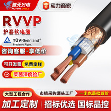 ӹRVVPo~ξ2346оƽ̖ƾ|늾|