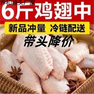 �u�г��u����6�����r�F�������עˮ���Ʒ�t����������3����
