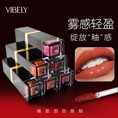 跨境专供VIBELY镜面亮光唇釉持妆显色水光外贸款水润唇彩口红