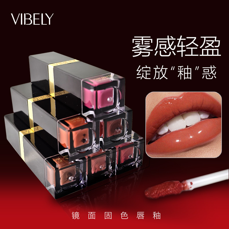 跨境专供VIBELY镜面亮光唇釉持妆显色水光外贸款水润唇彩口红|undefined