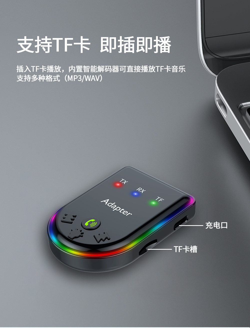 Bluetooth Converter Computer Tv Projector Transmitter / Speaker Headset Vehicle Receiver Indonesia Vietnam