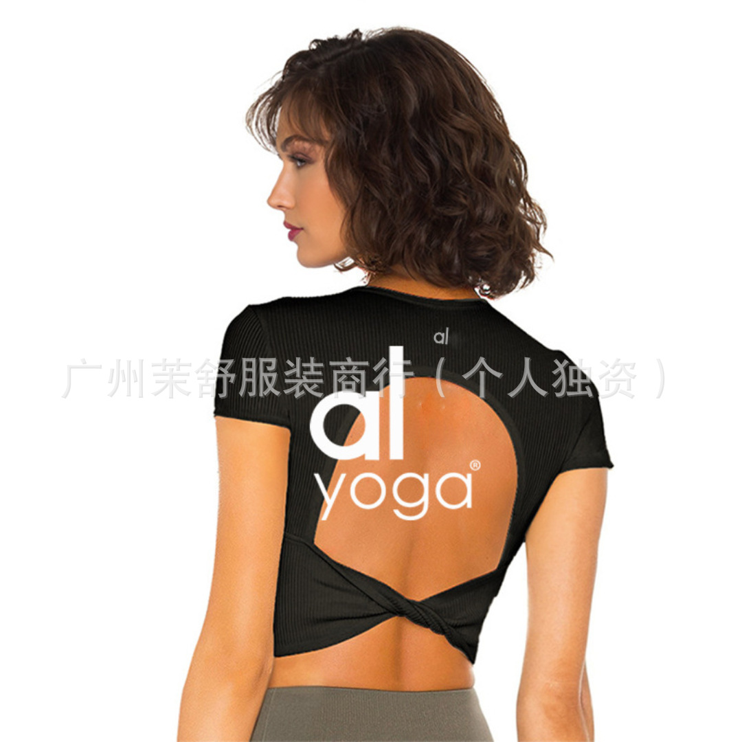 Alo2025 Yoga Clothes for Women, Quick-Drying, High-Elasticity, Beautiful Back Training Tops, Pilates Sportswear, Cross-Border Factory Wholesale