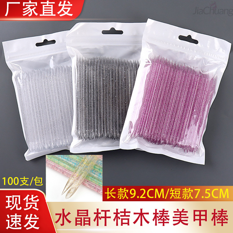 Nail Art Tools: Rhinestone Picker, Glue Stick, Crystal Stick, Double-Ended Cuticle Pusher, Nail Removal Tool, Crystal Orange Wood Stick Nail Art Tools: Rhinestone Picker, Glue Stick, Crystal Stick, Double-Ended Cuticle Pusher, Nail Removal Tool, Crystal Orange Wood Stick