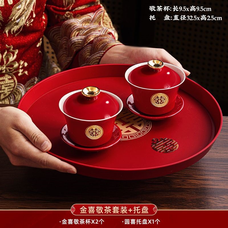 Gilt wedding style [2 tea cups + tray]
