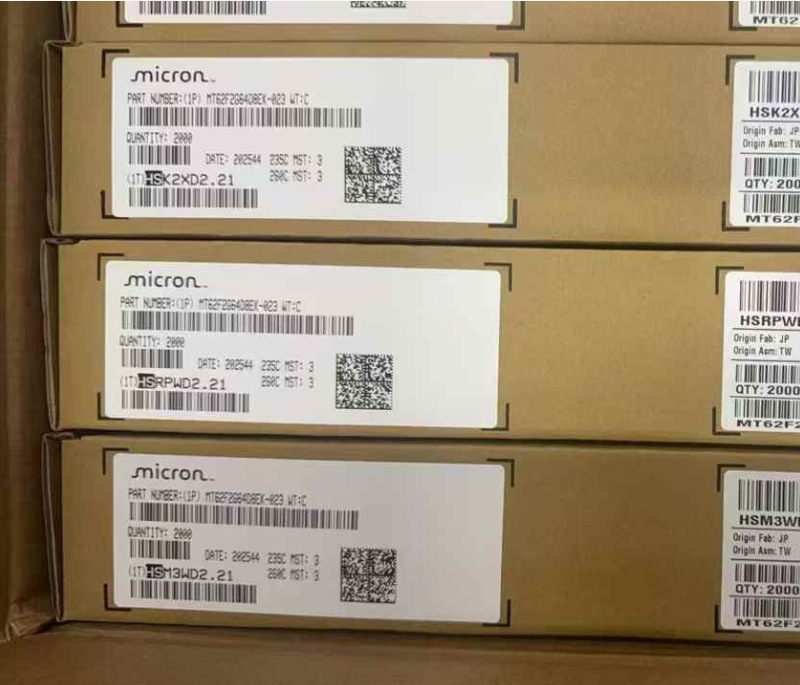 MT62F2G64D8EK-023 WT:C  同步动态随机存取内存 全新原装IC