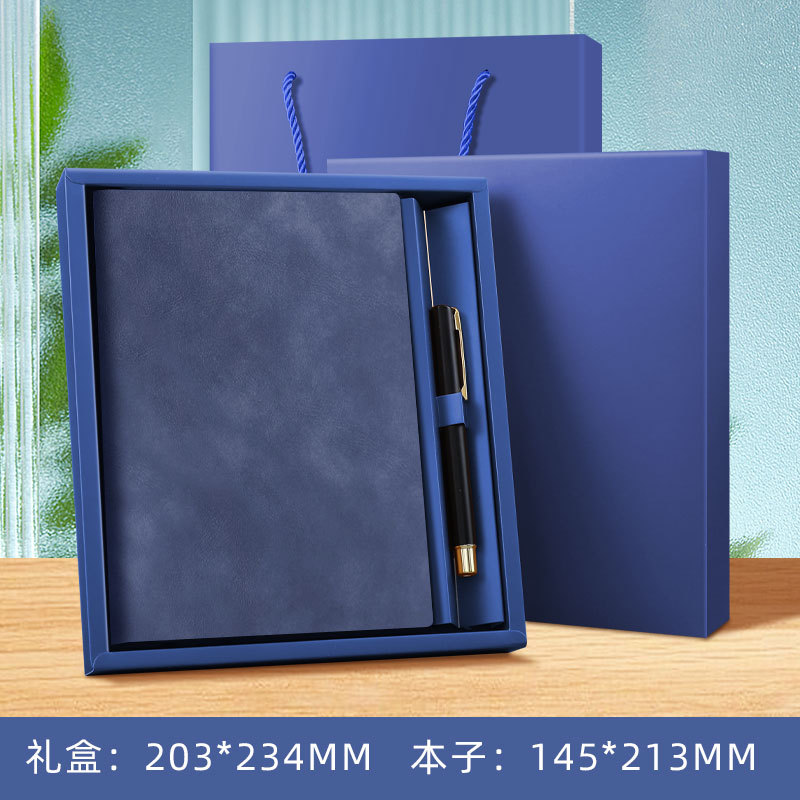 El juego de cuadernos A5 en caja de regalo se puede imprimir con logotipo, es un regalo ideal para oficinas comerciales, personaliza tu cuaderno de notas con la tendencia nacional para estudiantes.