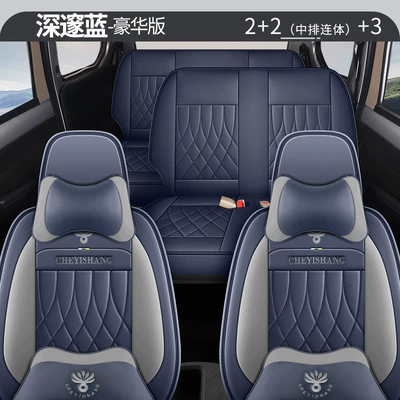 Cushion Covers, Custom-Made Full-Cover Sports | Modelə uyğun (Original) oturacaq örtükləri - cys-deep-blue-seven-seater-luxury-223-conjoined-11