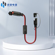 hongyu����SAE�DX-CONNECT���_�P304�늳س�늾����L��14awg
