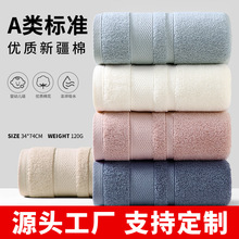 7a����ë��ȫ��a����l����ϴĘ������Ůϴ��ԡ���Ӻ���ˮ����ë