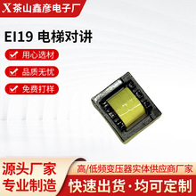 �S�����aEI19��݌��v�O�����vͨԒ�C���Ȳ��¿����������l