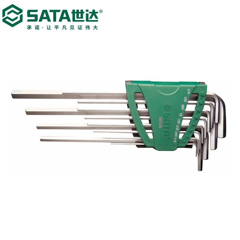 世达 09104件英制特长内六角扳手组套