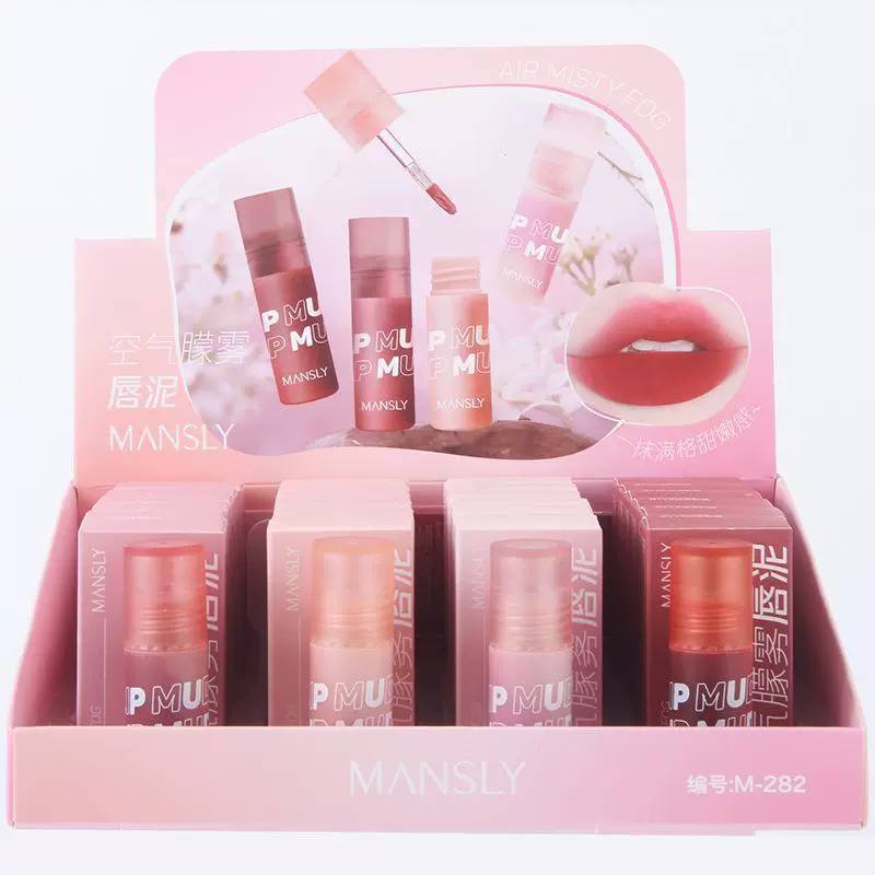 曼诗丽 Lipstick, lip gloss, translucent shading, long-term effect