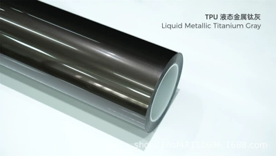 Body Color Tpu — Car paint protective film - tpu-liquid-metal-titanium-gray-15215m