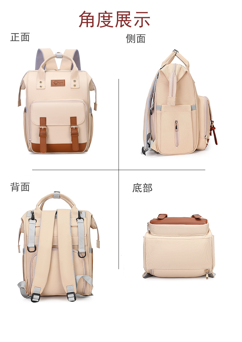 Mummy Bag is a lightweight, multi-functional, large-capacity backpack for mothers and babies to go out. It is a dry and wet separation travel backpack for mothers undefined