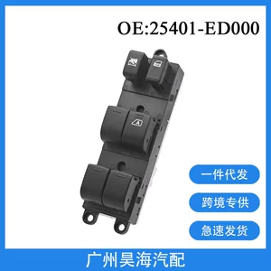 25401-Ed000 Nissan Tiida sol şüşəqaldıran əsas açar