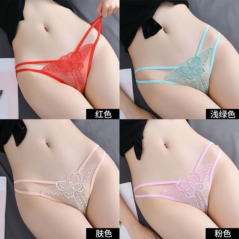 819 레드-라이트 그린-스킨-핑크