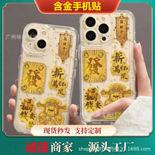 ���999�֙C�N����Ո�lؔ�S���N��������Ƭؔ����֙C�N�֙C�