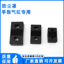 ��ָ��׷��m�ַ��m��MHZ2-10D/16D/20D/32D/40D/MHZL2