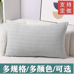 ソファー枕クッションリビングルーム家庭用長条枕カバーは芯長方形の軽い豪華なサイズの抱き枕クッションが含まれていません。