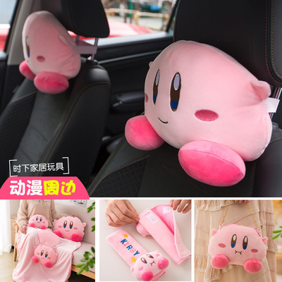 可爱车载座椅护颈枕头 动漫汽车头枕靠枕 抱枕毯 汽车护肩带套|ru