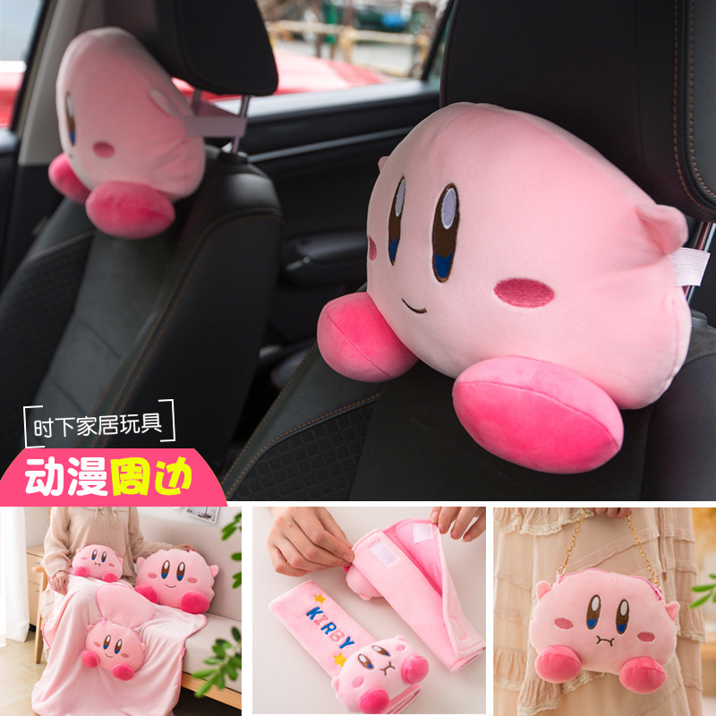 可爱车载座椅护颈枕头 动漫汽车头枕靠枕 抱枕毯 汽车护肩带套|ru