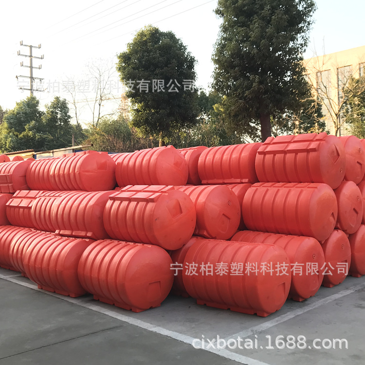 直径0.8米长度1.2米塑料浮筒浮桶拦污挂网夹网绑绳大规格浮筒