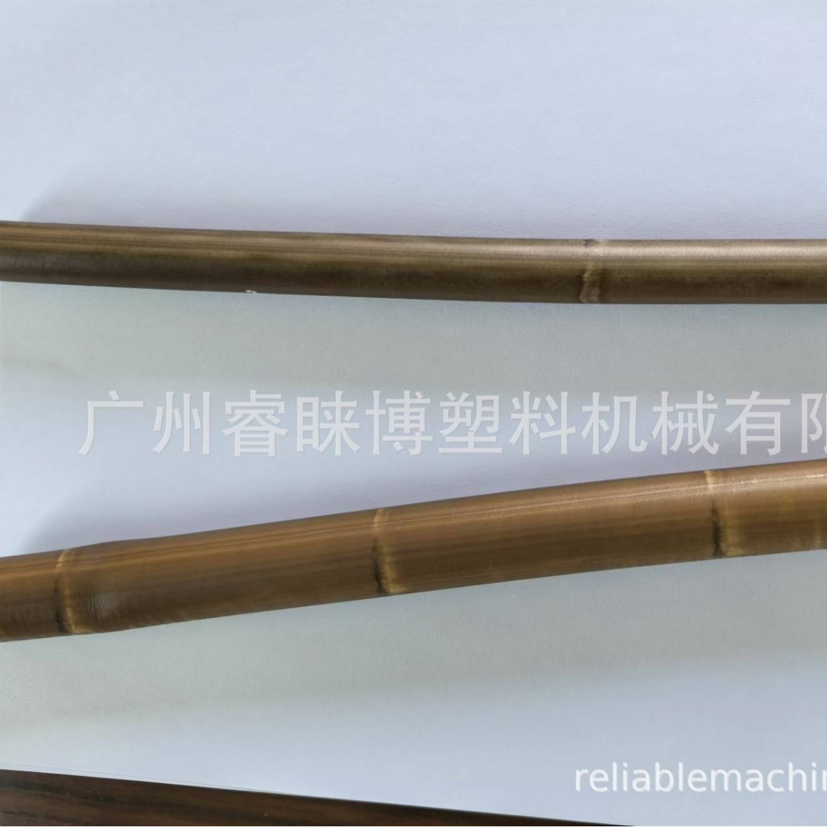 2024-08-30 11:23:24.jpg