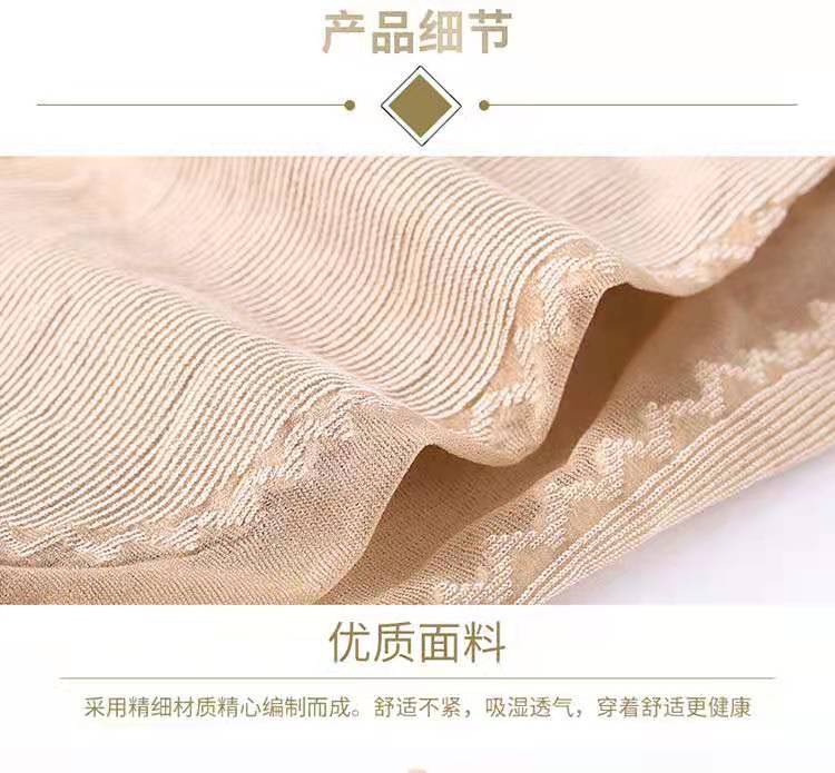 详情图12.jpg?x-oss-process=image/format,png