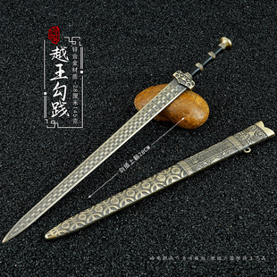 �Ŵ��������̖Խ�����`��28CMȫ���ٺϽ𹤹�ˇƷģ�����k����