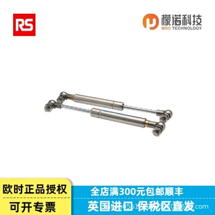 �W�rRS �⏗�� 268-7066�������P�͸ߜ����w֧�ΗU�Cе�O����s�U
