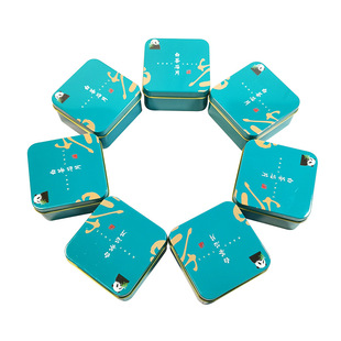 �V�|�S�Ҷ��ưײ�G���F�з���õ�廨��ë��ʳƷ���Y���R���F���b