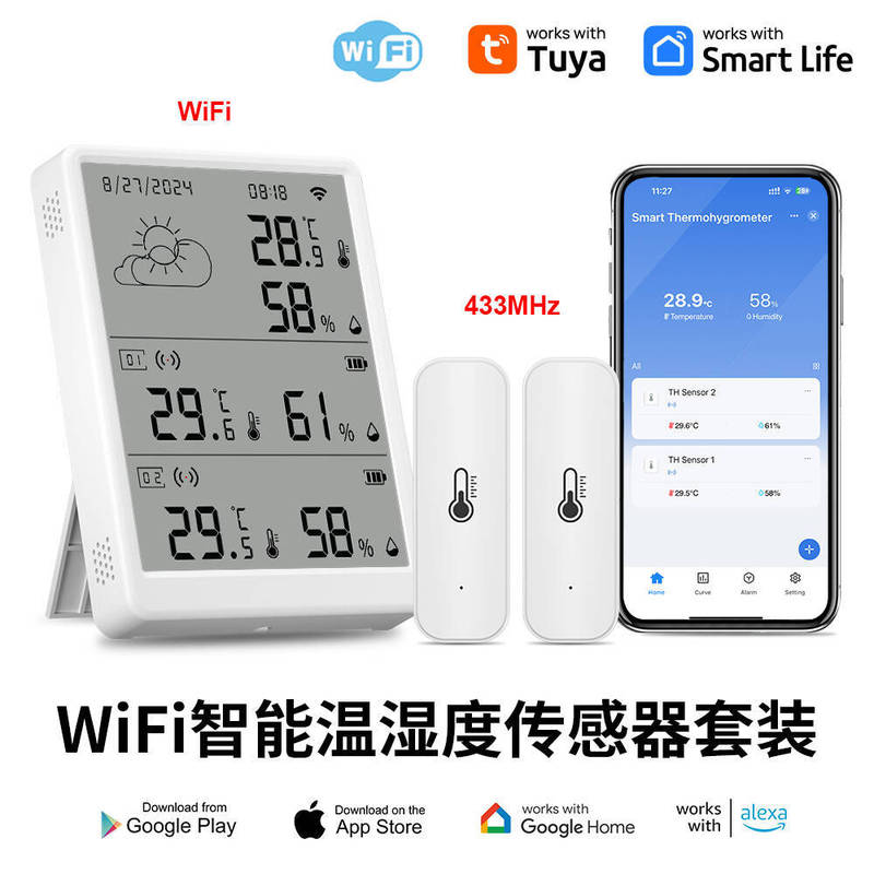 Graffiti wifi temperature and humidity sub-mother machine WiFi temperature and humidity meter indoor temperature and humidity remote monitoring intelligent linkage