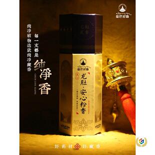 ���ز������ֲ���������ֹ����㽛������ϵ�а��Ĳ���
