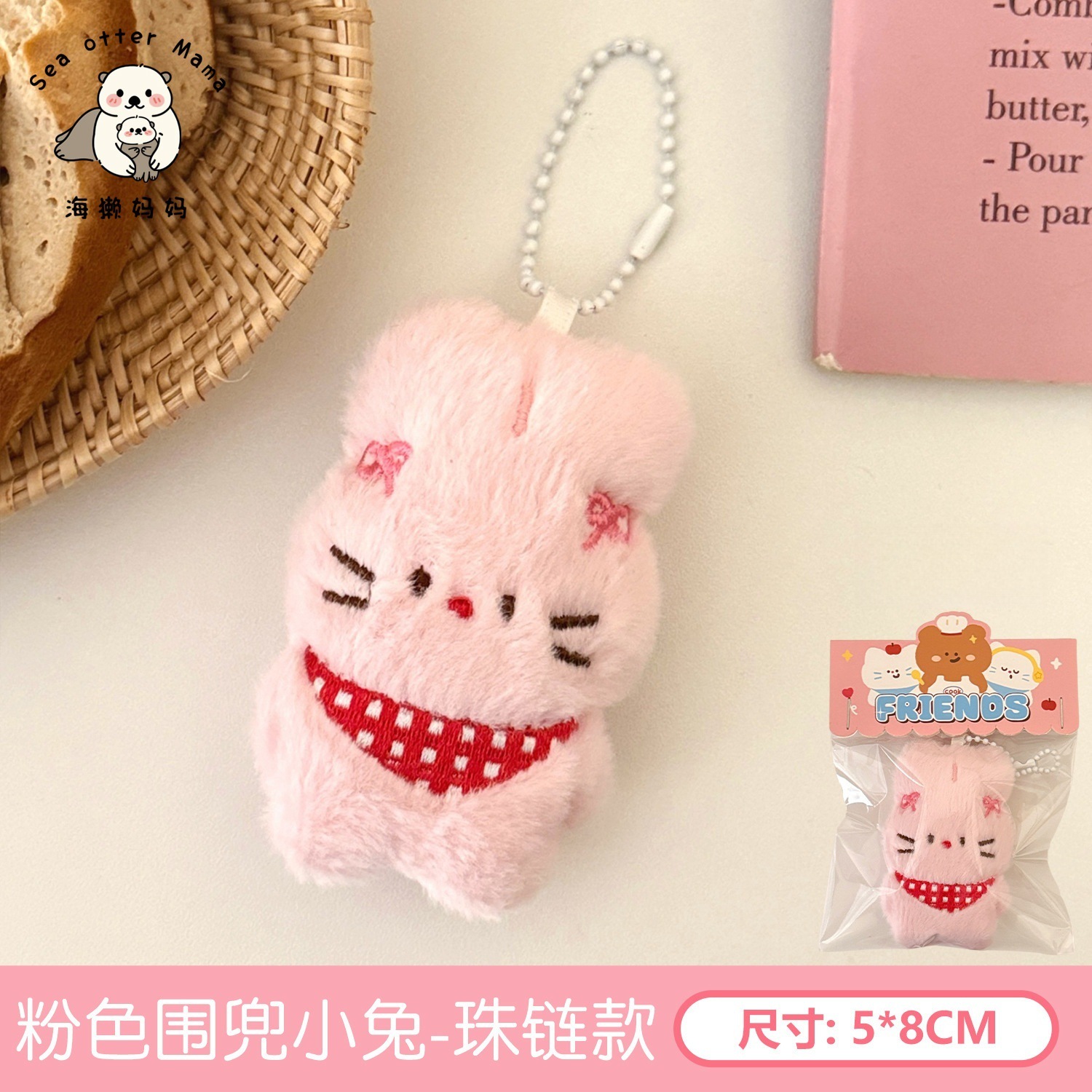 Bonita peluche bib pequeña pa muñeca colgante bolso de llaves decoración colgante dulce muñeca universal