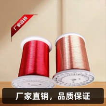 �S��ֱ�N���������QAUEWֱ����0.05-4.0mm����~��ȫ���l؛�~�z
