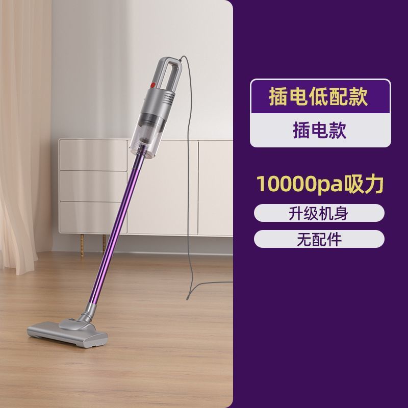 ワイヤレス掃除機、家庭用ウェットモップオールインワン、ベッド全体の掃除、ハンドヘルド、強力な吸引、ダニ除去、除塵、ハイパワー|undefined