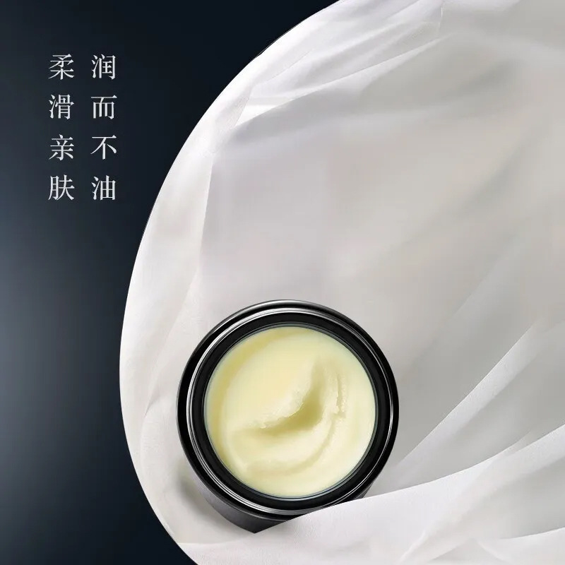 韦雪同款AA卸妆膏轻肌透亮卸妆膏温和清洁养卸合一卸妆膏|undefined