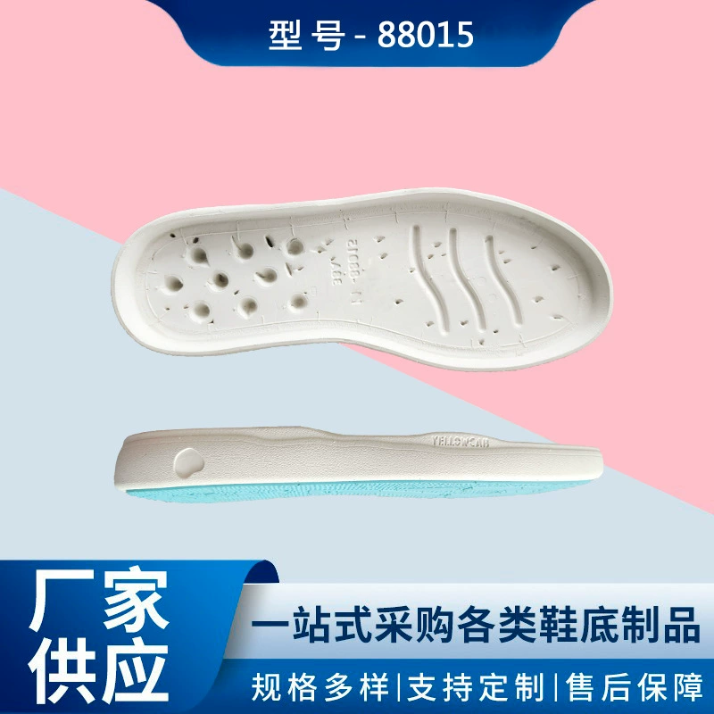 Прямые поставки внешней торговли на внутреннем рынке EVA резиновые подошвы стельки удобные противоскользящие повседневные спортивные подошвы на заказ