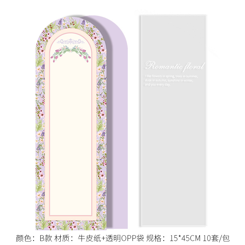 꽃무늬 싱글백-B형 10세트/팩