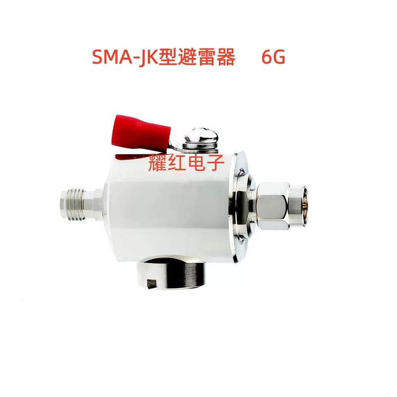 直销SMA-JK天馈防雷器保护器SMA型6G连接器SMA型公转母通信避雷器