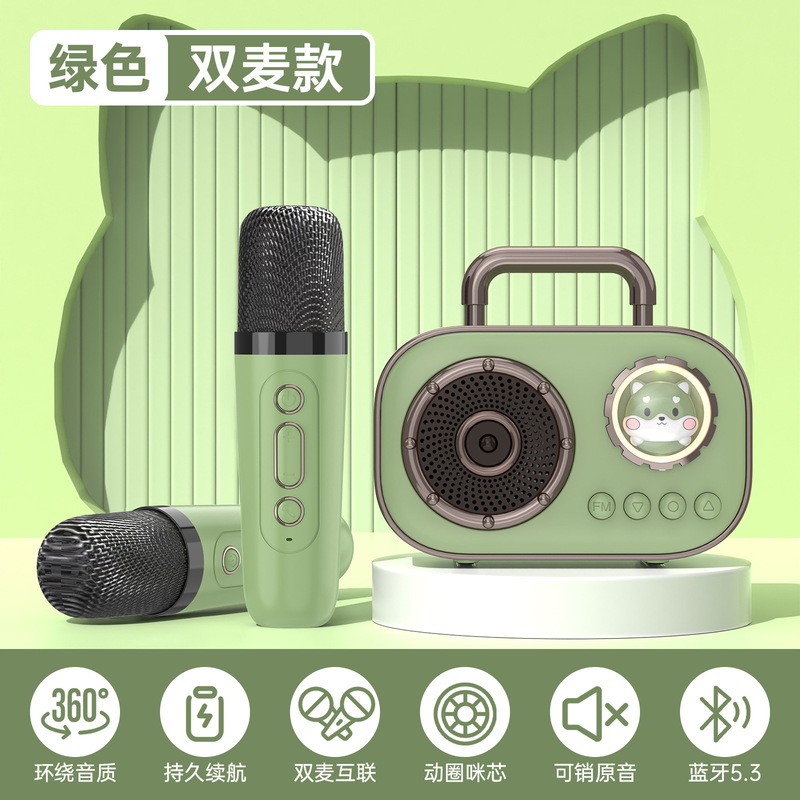 创意太空舱蓝牙音响便携式带麦克风户外唱歌小型家庭KTV无线音箱|undefined