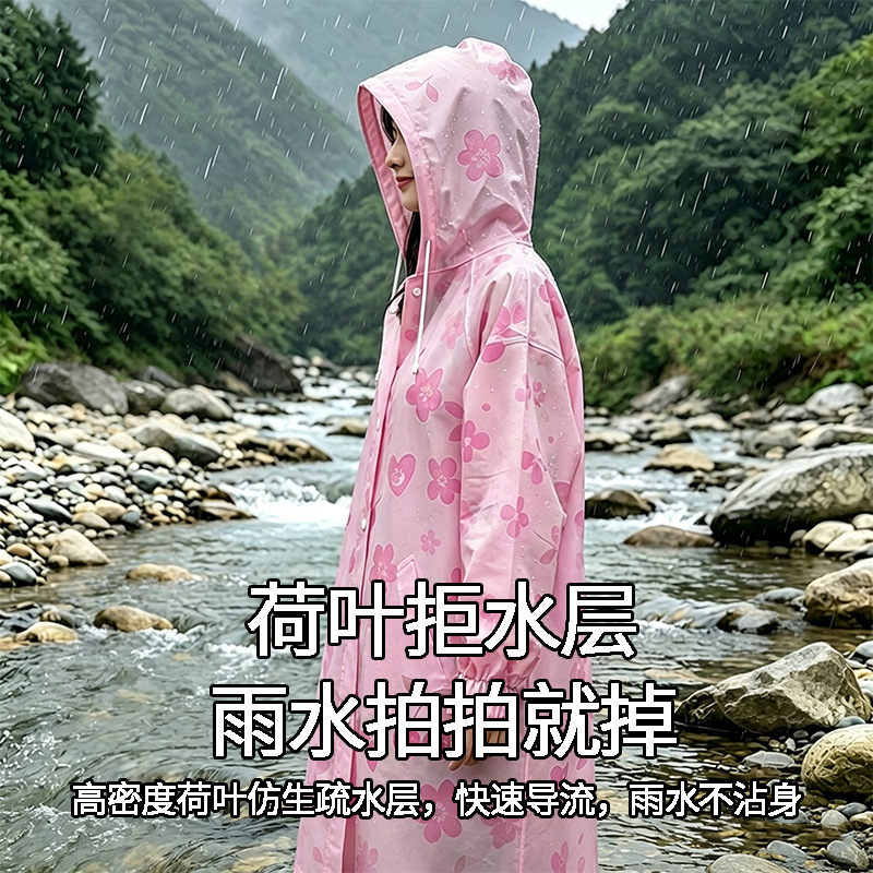 Impermeable Enterizo para Adultos con Estampado de PE Desechable para Senderismo y Viajes