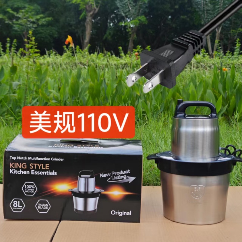 跨境 Fufu machine 6L绞肉机电动小型多功能打肉料理碎菜器搅拌机|undefined